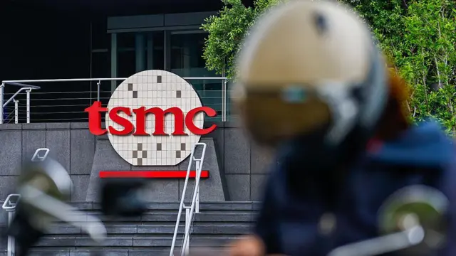 ورودی شرکت تی‌اس‌ام‌سی