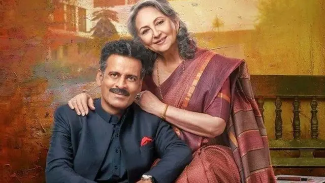 शर्मिला टागोर, बॉलीवूड, मनोरंजन