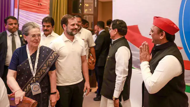 इंडिया गठबंधन