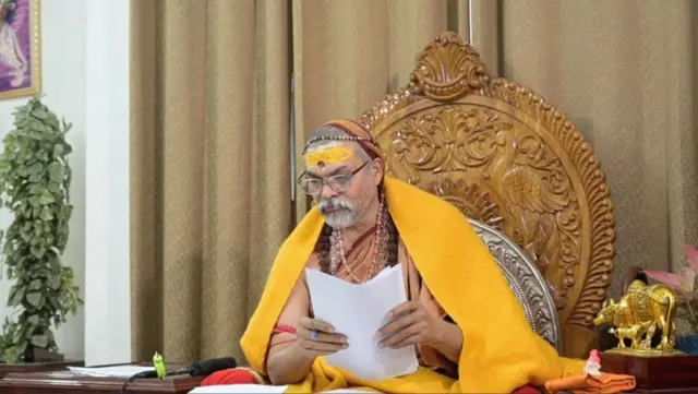 શંકરાચાર્ય 