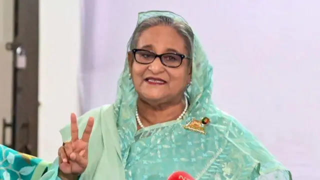 बांग्लादेश