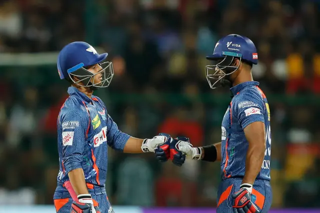 ஐபிஎல் கிரிக்கெட் 2023