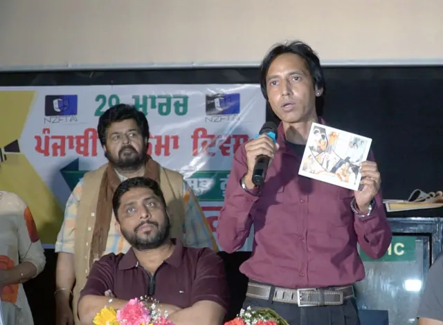 ਪੰਜਾਬੀ ਸਿਨੇਮਾ ਡੇਅ 