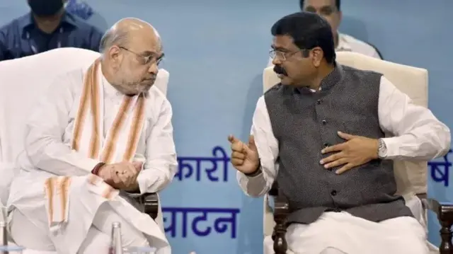 Amit Shah with Ex Education Minister