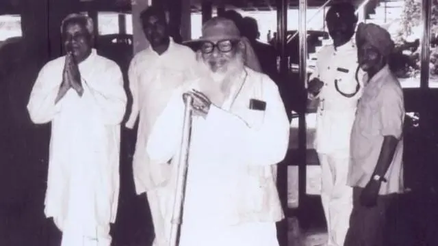 राजनारायण