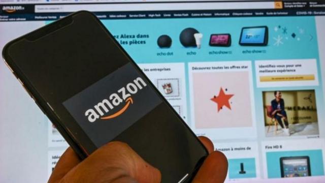 அமேசான் நிறுவனம்