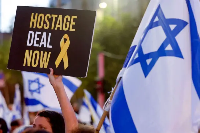 વિરોધ પ્રદર્શન