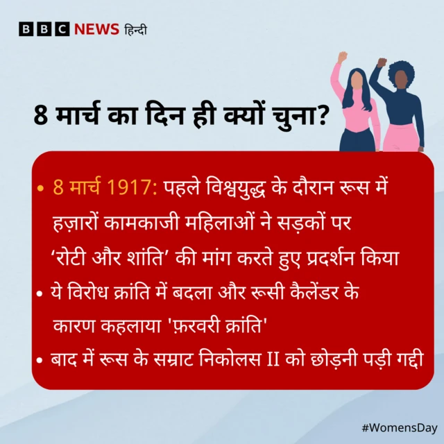 ग्राफिक्स