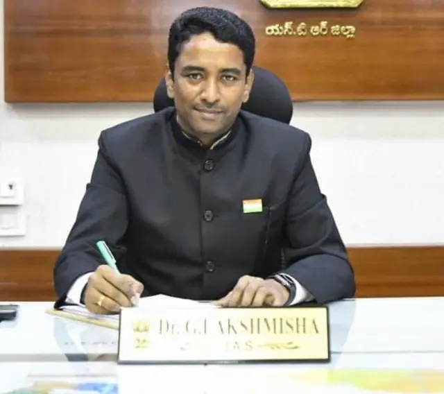 ఎన్టీఆర్ జిల్లా కలెక్టర్ లక్ష్మీశా