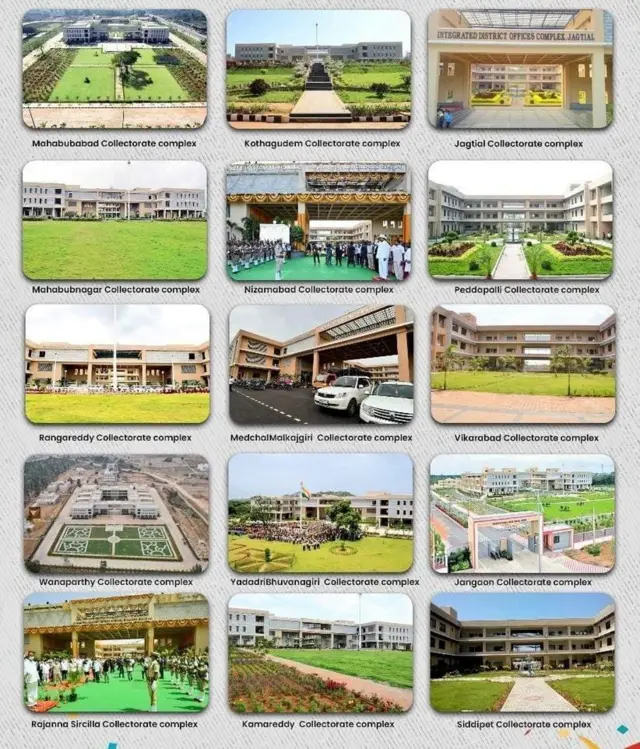 తెలంగాణ