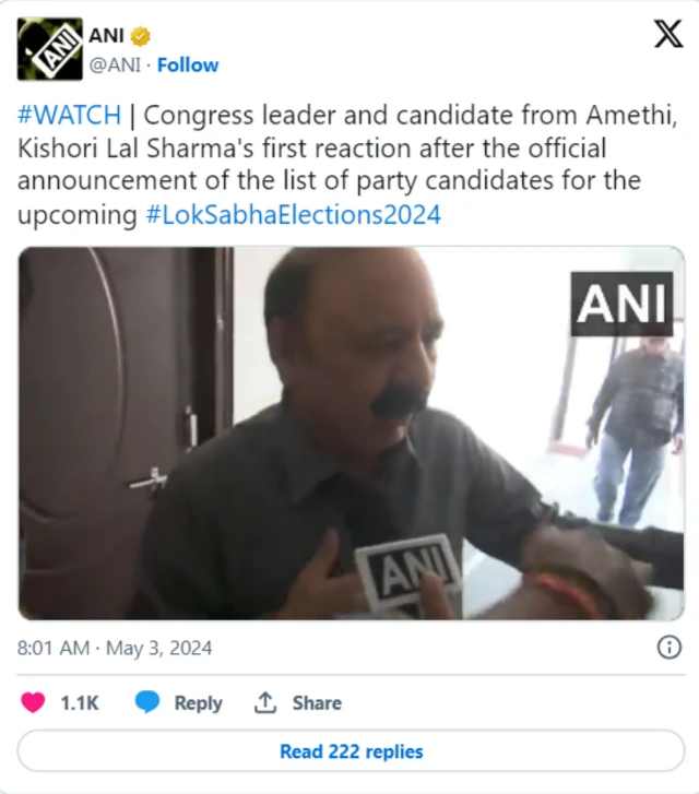 ராகுல் காந்தி