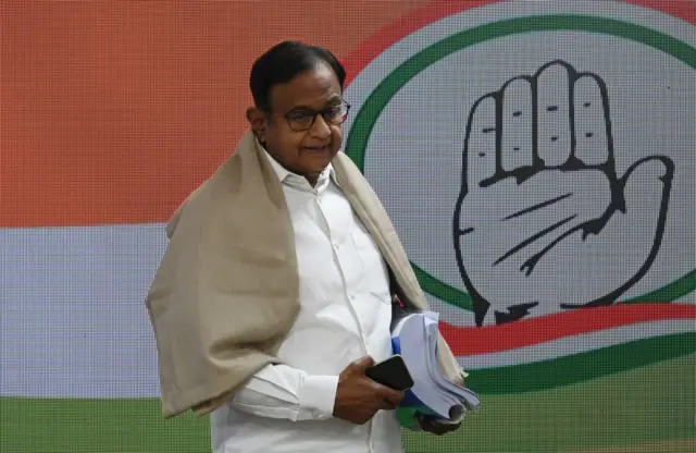 ப.சிதம்பரம்