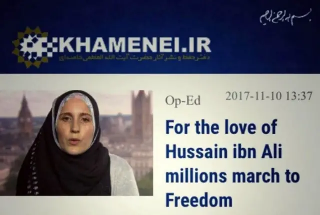 کاترین شکدم در سایت خامنه‌ای