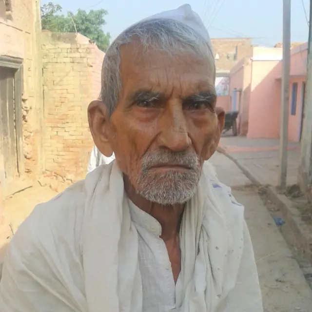 करीमउद्दीन 