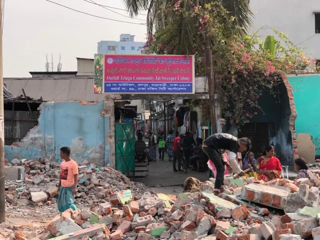 ঢাকার ধলপুরে তেলেগু জাত সুইপার কলোনি