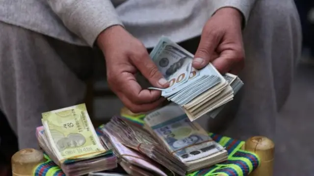 अफगाणिस्तान अर्थव्यवस्था