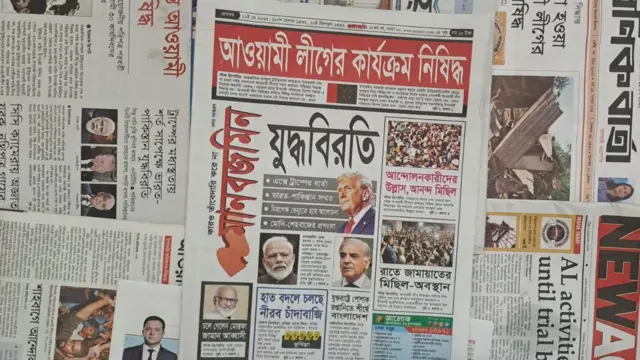 মানব জমিন