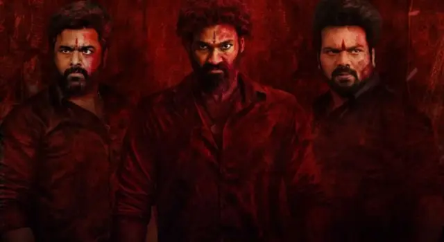 భైరవం సినిమా రివ్యూ 