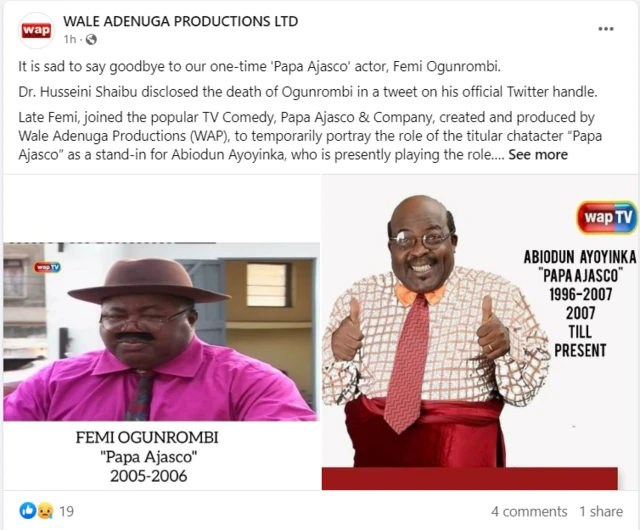 Wale Adenuga Productions