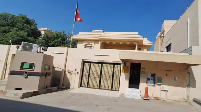 साउदी अरेबियाले पुरानो तलब दिनेबारे सूचना जारी गरेको छ