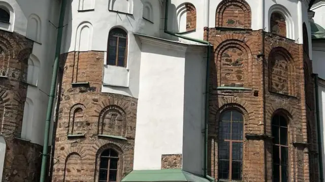 Софія