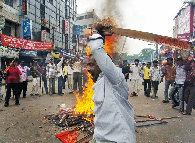 আওয়ামী লীগ 