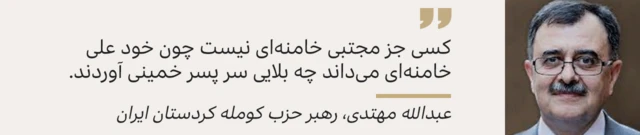 مهتدی