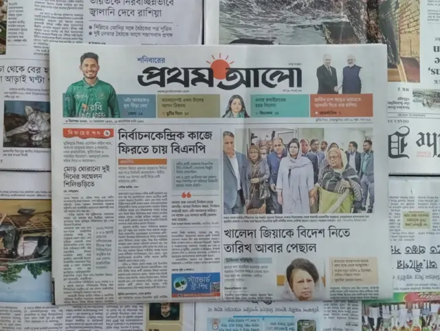 প্রথম আলো