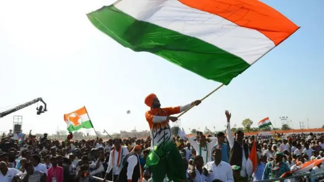 કૉંગ્રેસ