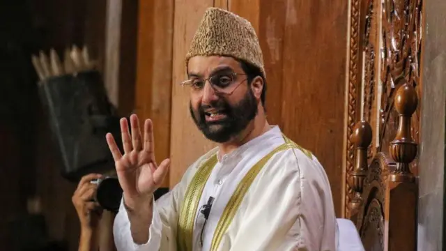 अलगाववादी नेता मीरवाइज उमर फारूक