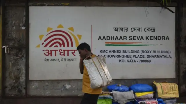 భారతదేశం, భారత పౌరసత్వం, పౌరసత్వ చట్టం, బాంబే హైకోర్ట్