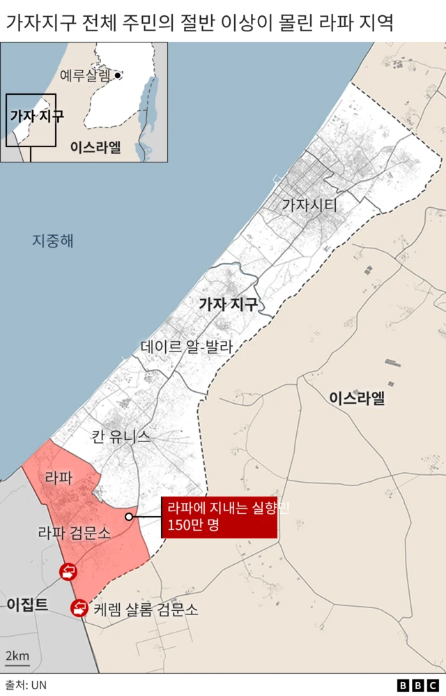 가자 지구의 지도