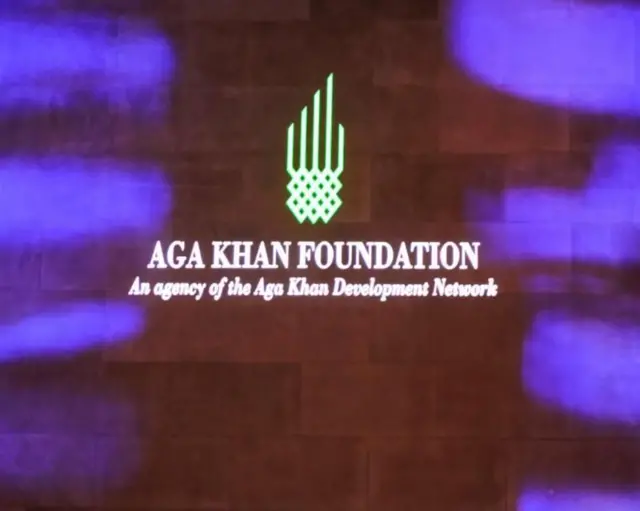 आगा खान फाउंडेशन