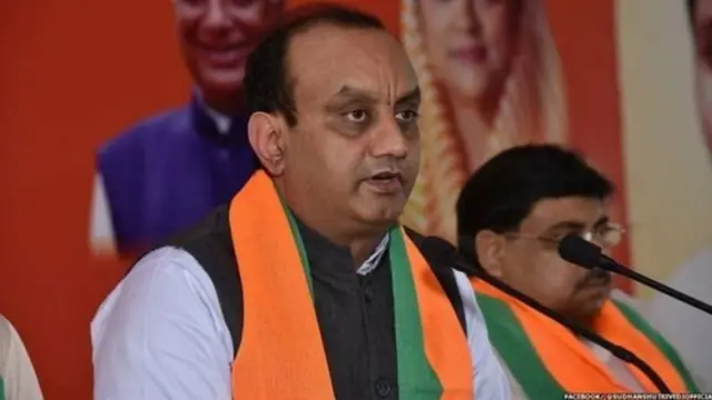 सुधांशू त्रिवेदी