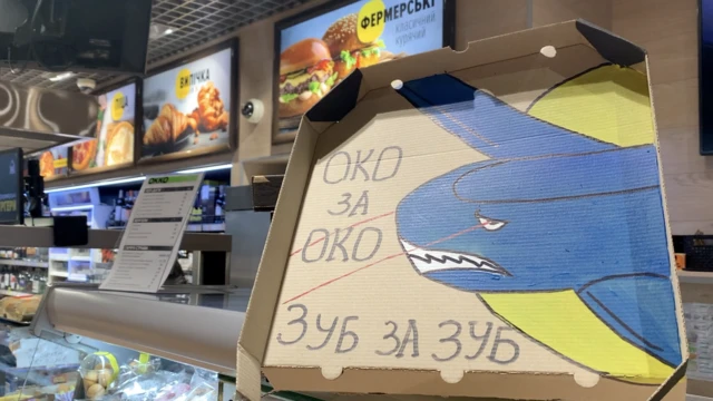 پیتزا با تبلیغ پهپاد