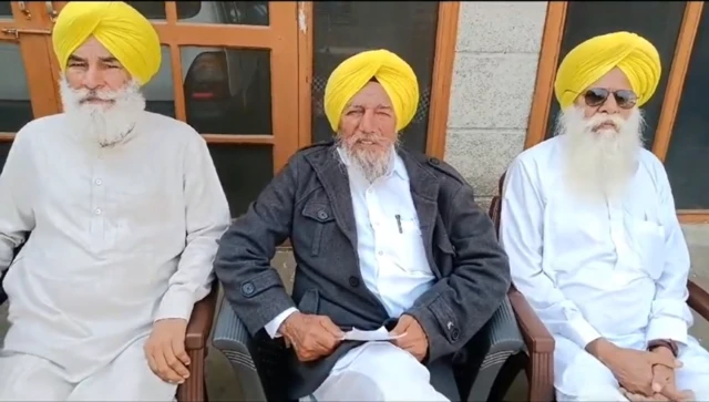 ਉਗਰਾਹਾਂ