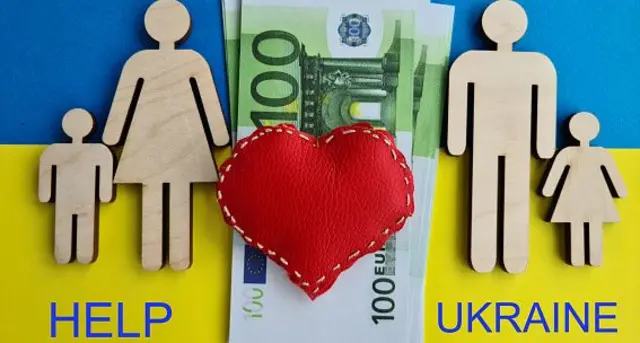 допомога українцям