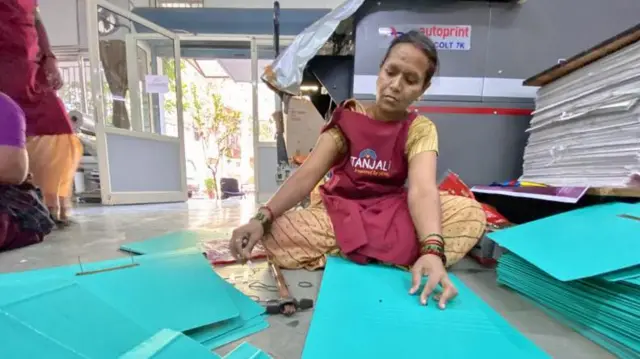 બીબીસી ગુજરાતી