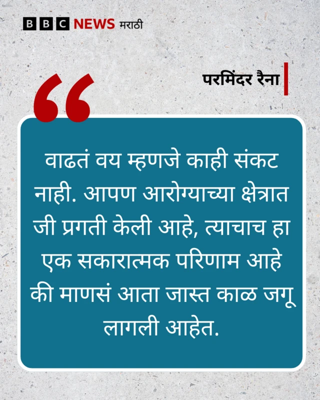 ग्राफिक्स