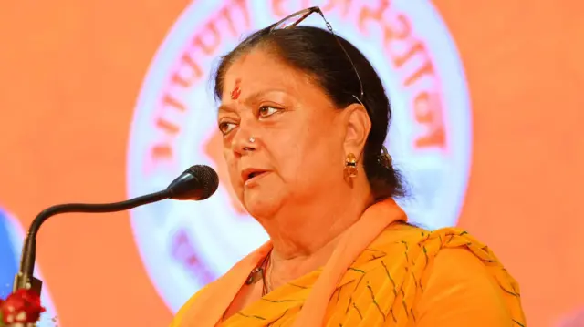 वसुंधरा राजे