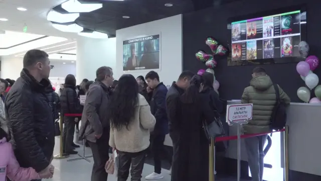 Киного келгендер