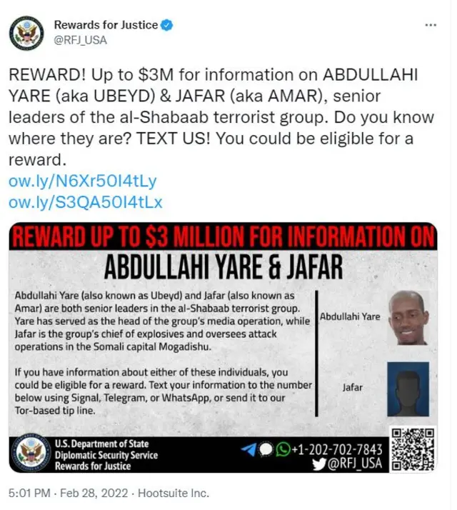 Abaal-marinta la dhul dhigay