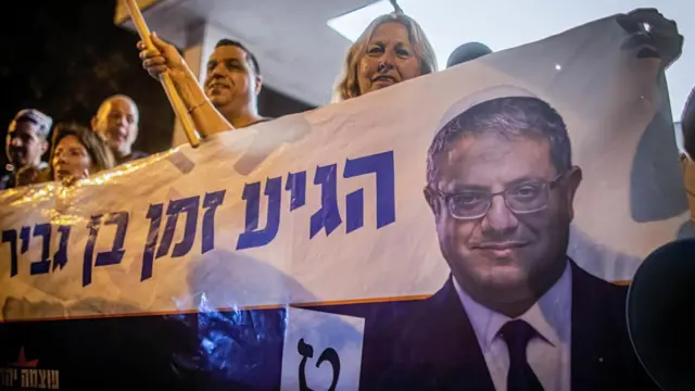 بن گویر ۴۶ ساله