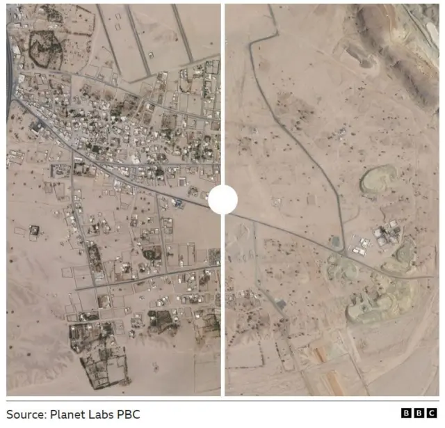 सॅटेलाइट फोटो