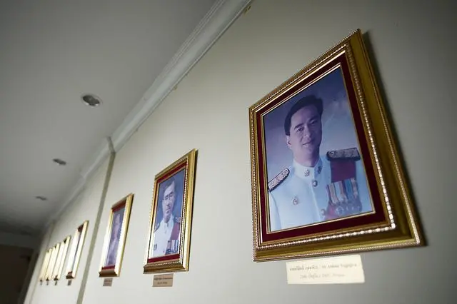 หัวหน้าพรรค ปชป.