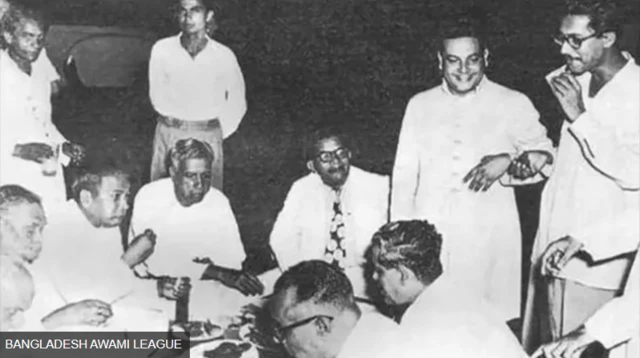 बांग्लादेश