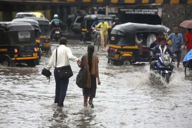 हवामान विभाग
