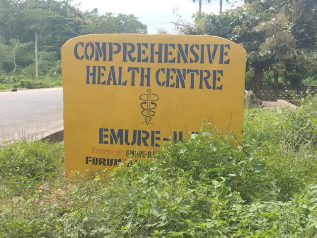 Atọka ileewosan Emure Ile