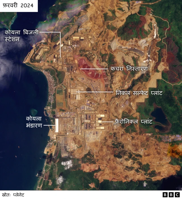 इंडोनेशिया में खदान