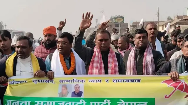 मनोनयन दर्ता गर्न जाँदै जसपा नेता उपेन्द्र यादव